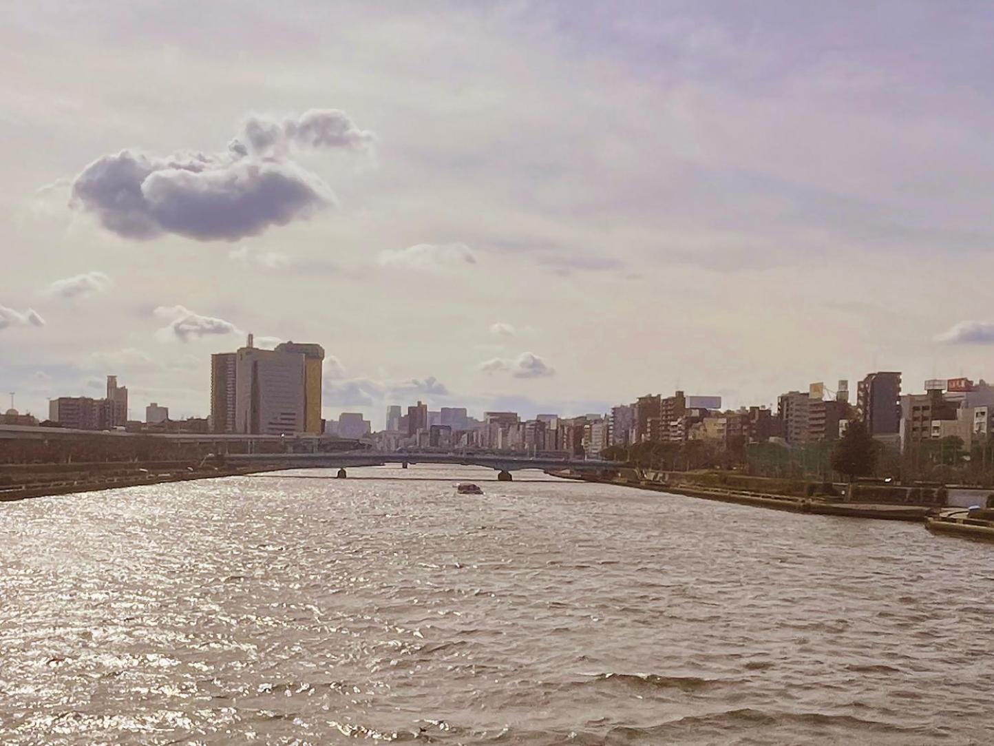 Sumida Nagaya Gasthof Präfektur Tokio