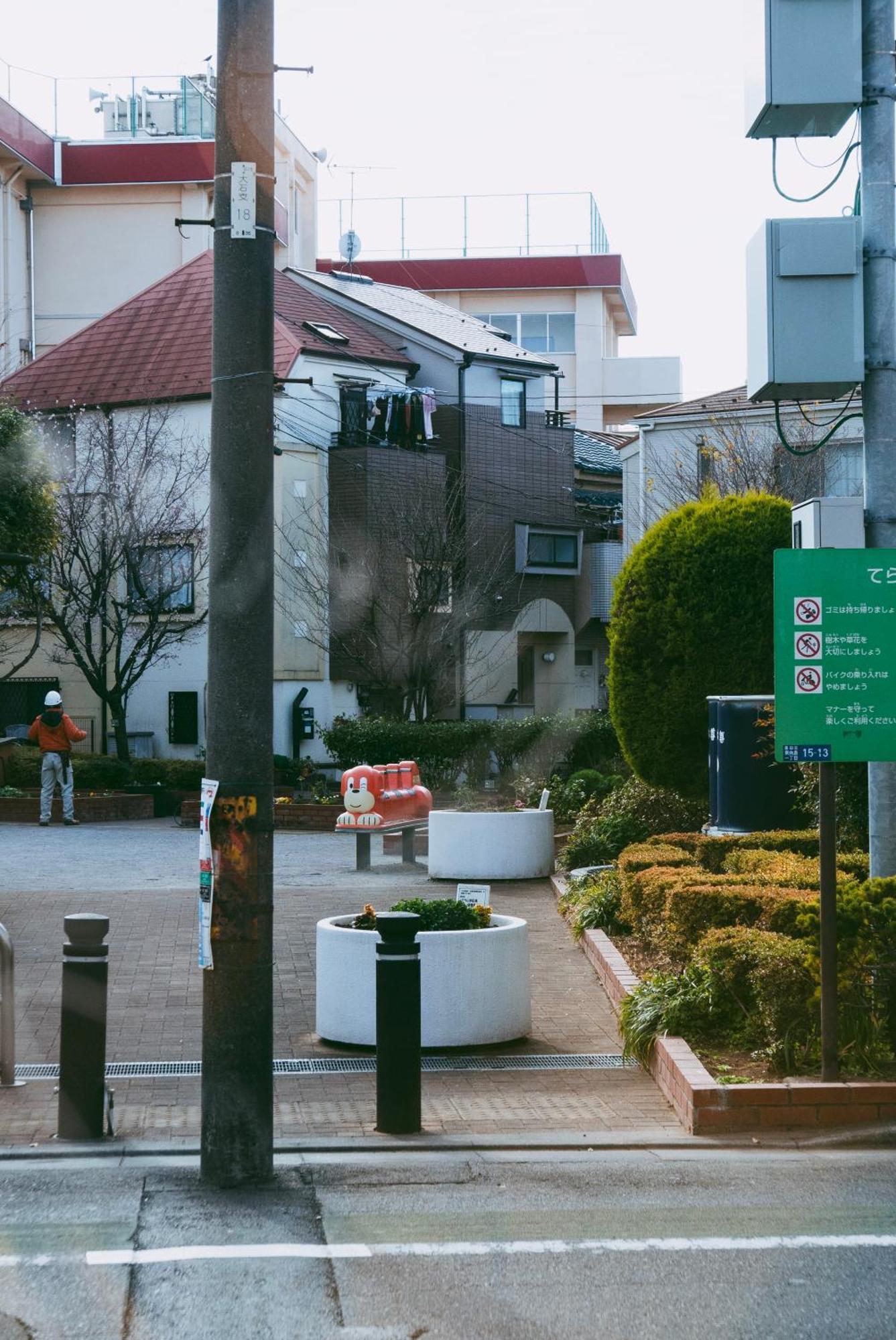 Gasthof Sumida Nagaya Präfektur Tokio