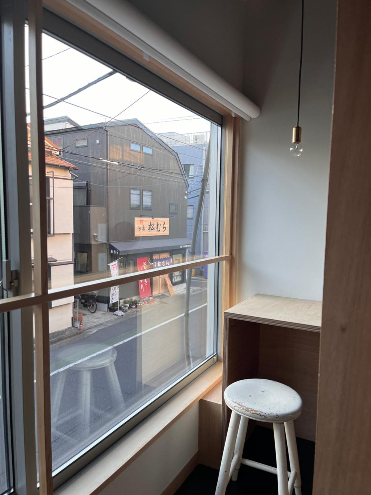 Sumida Nagaya Präfektur Tokio