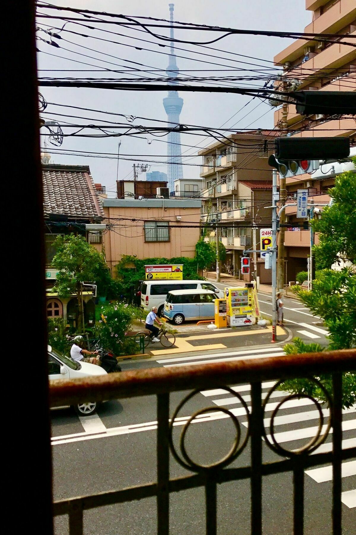 Sumida Nagaya Gasthof Präfektur Tokio